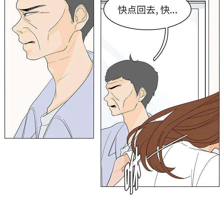 59.jpg