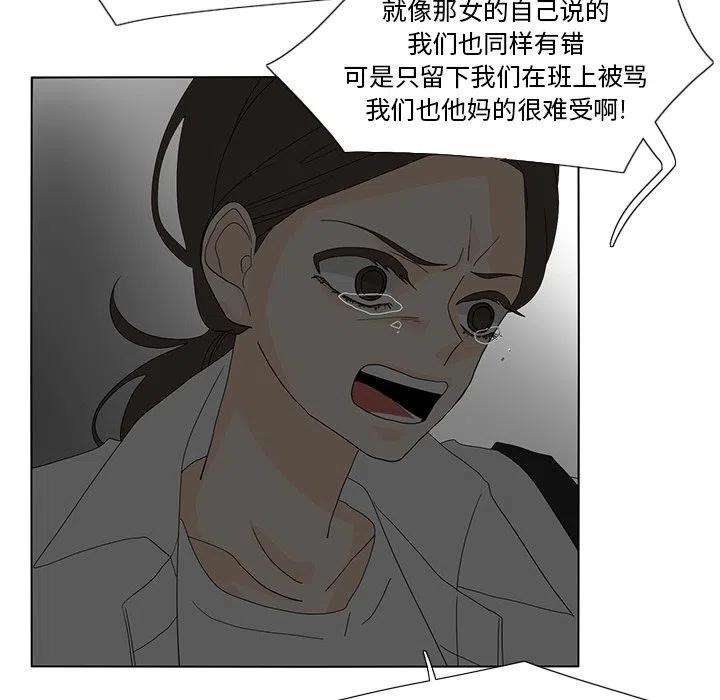 74.jpg