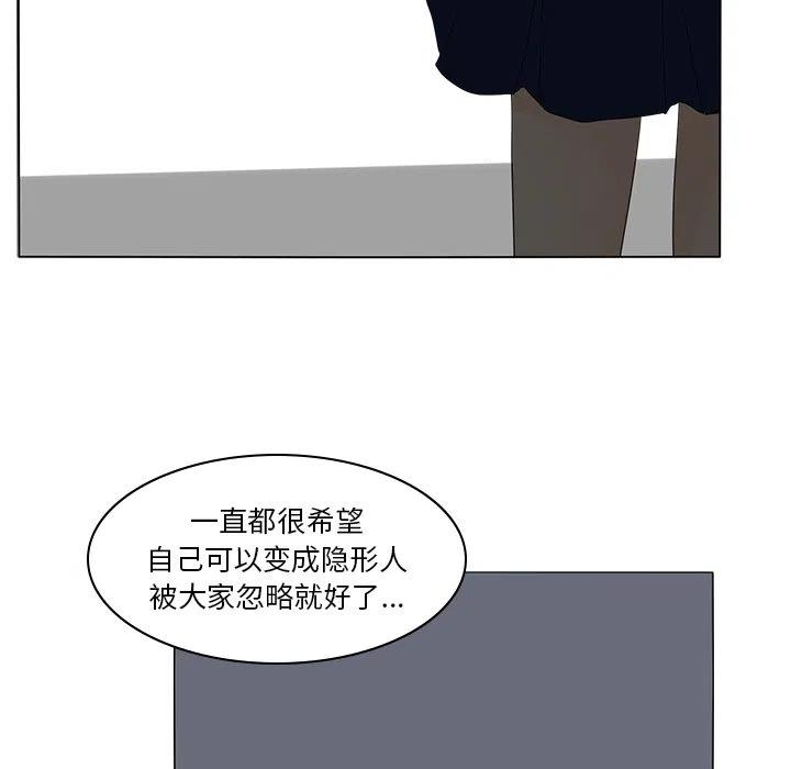 87.jpg
