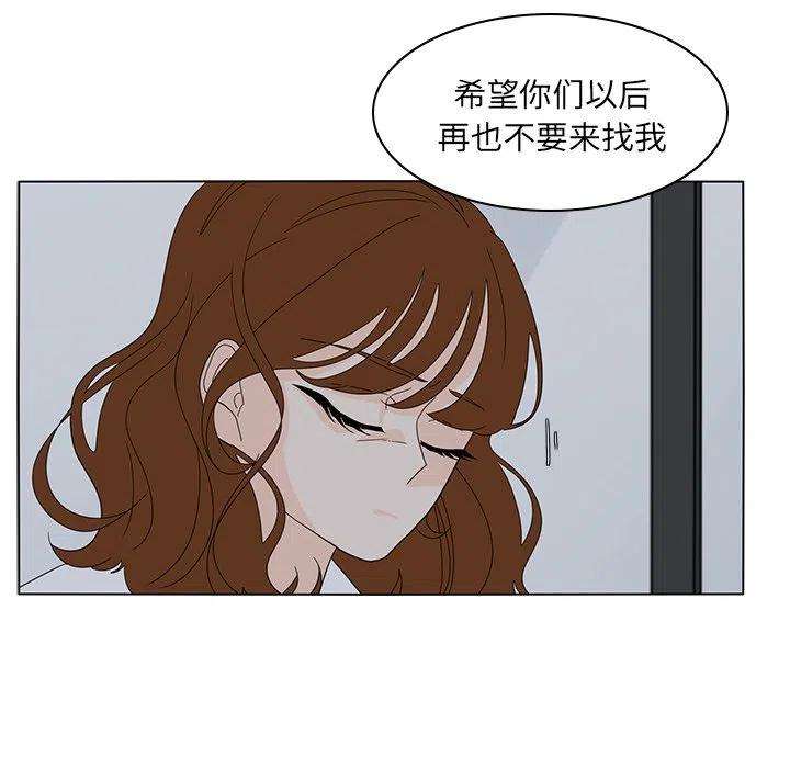 84.jpg
