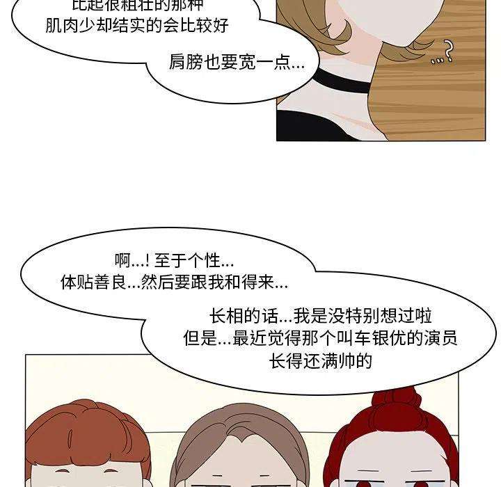68.jpg
