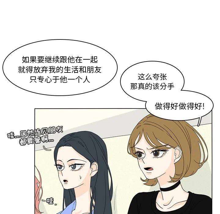 56.jpg