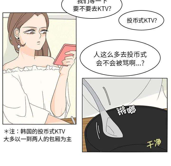 39.jpg