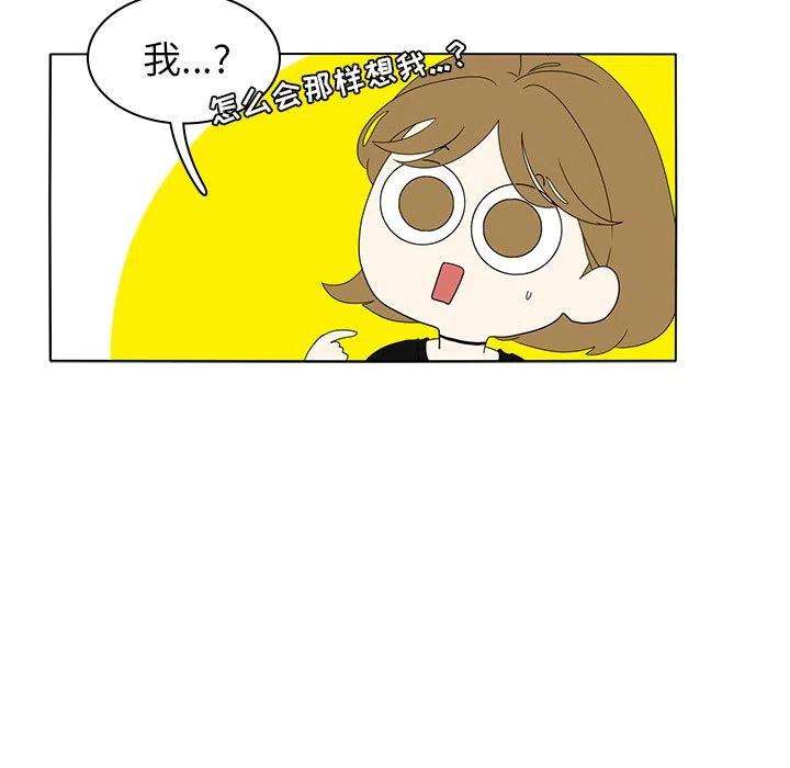 78.jpg