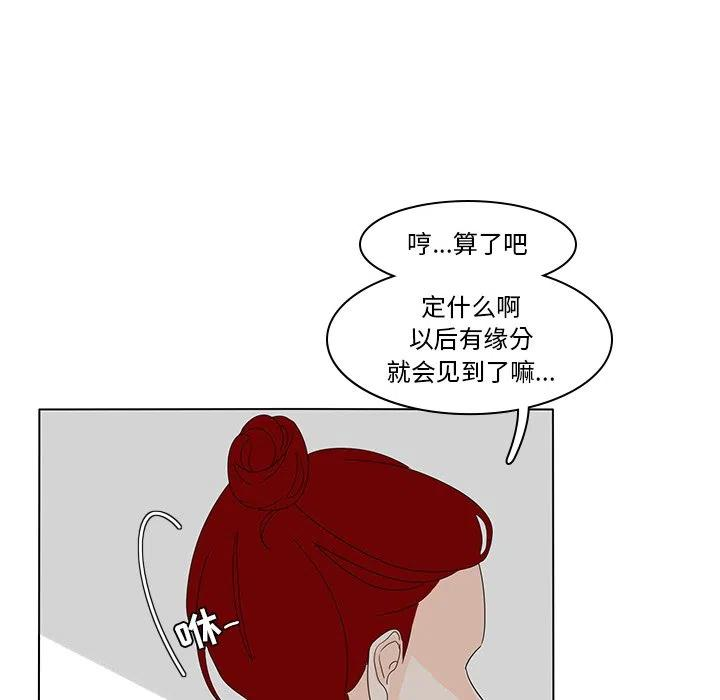 54.jpg