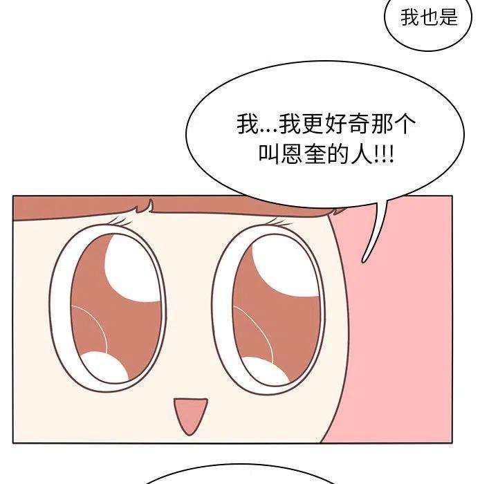51.jpg