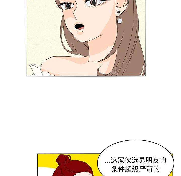 38.jpg