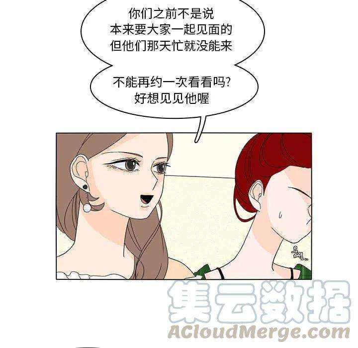 52.jpg