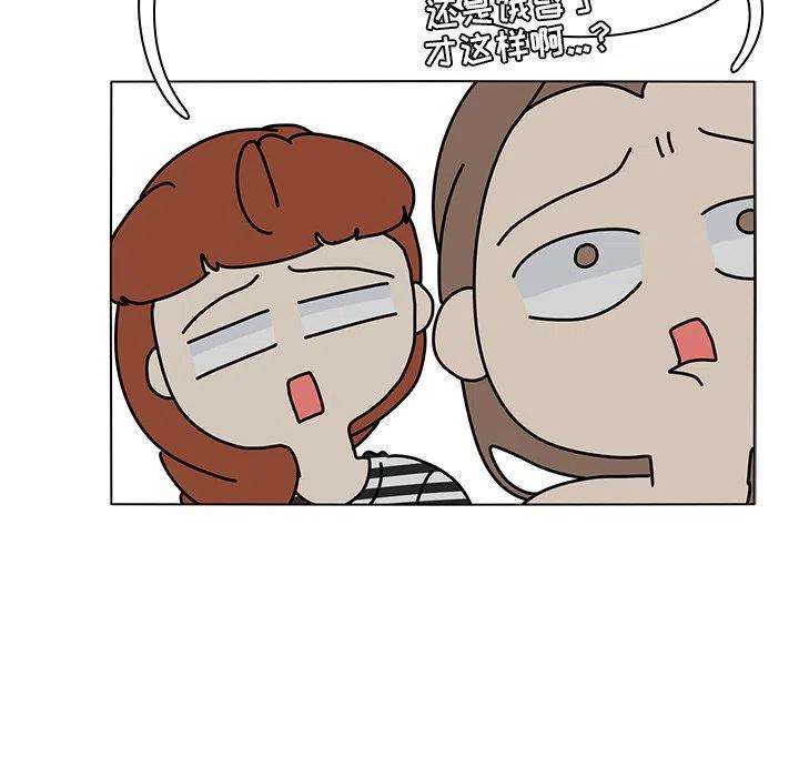 56.jpg