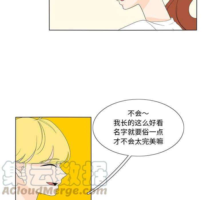 67.jpg