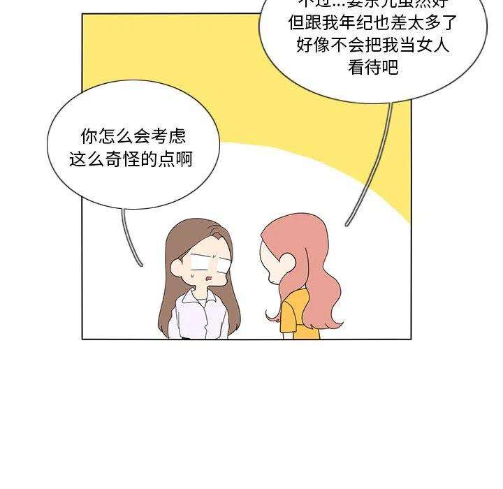 68.jpg