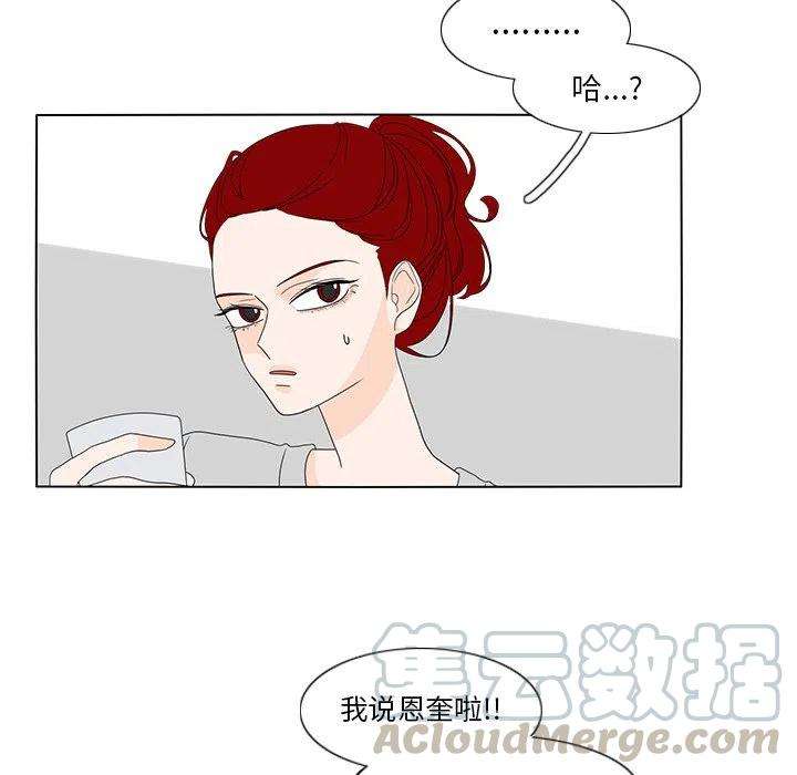 51.jpg