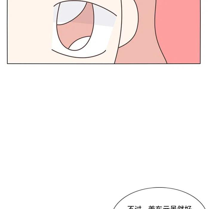 67.jpg