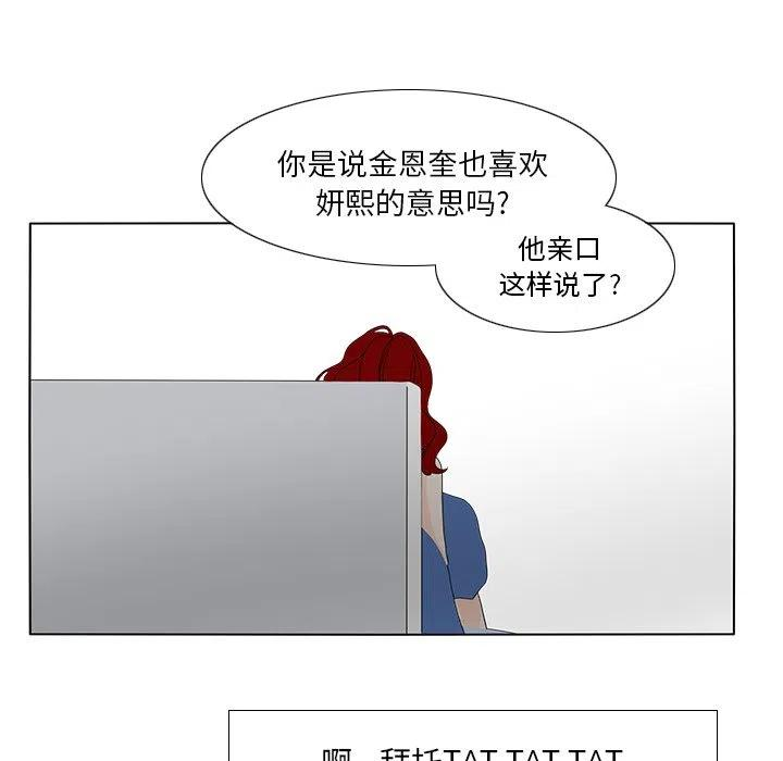 86.jpg