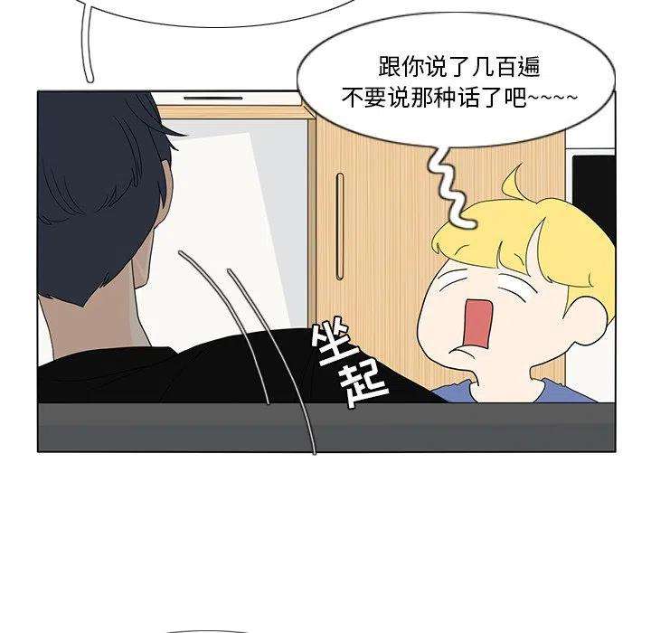 54.jpg