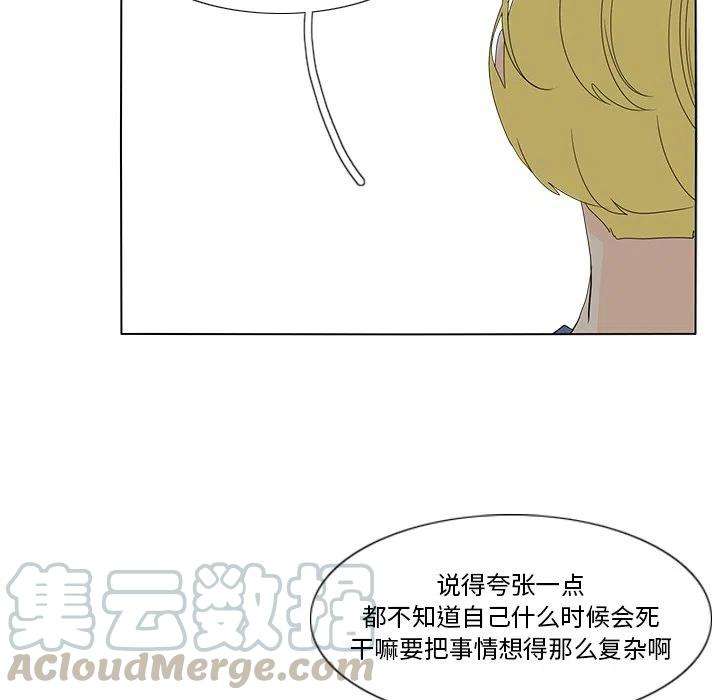 52.jpg