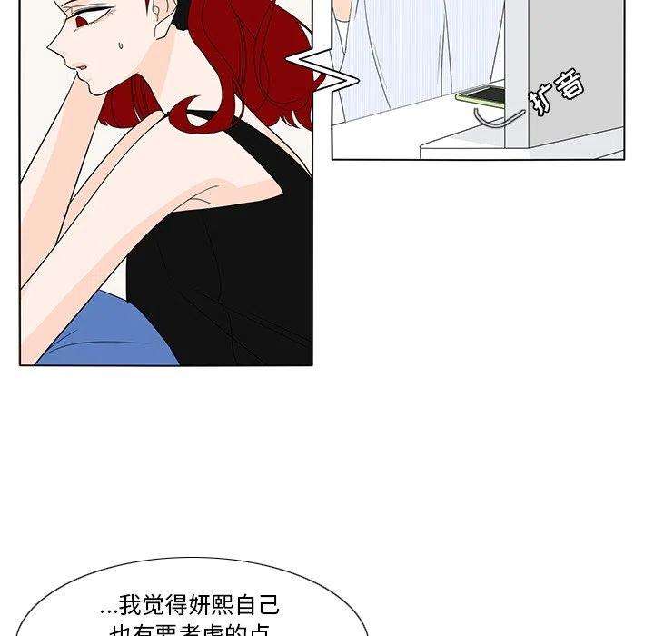 78.jpg
