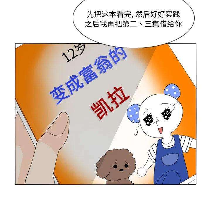 48.jpg