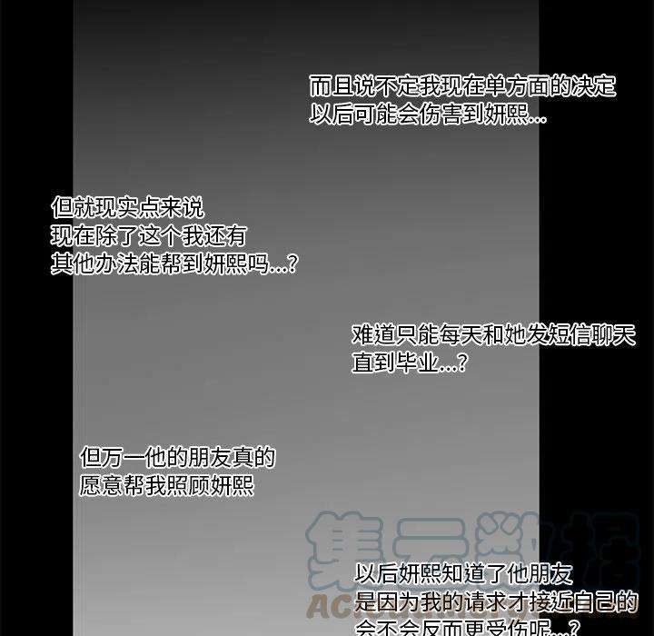 55.jpg