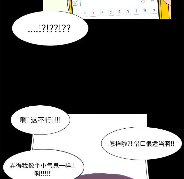 65.jpg