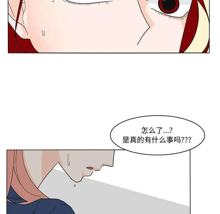42.jpg