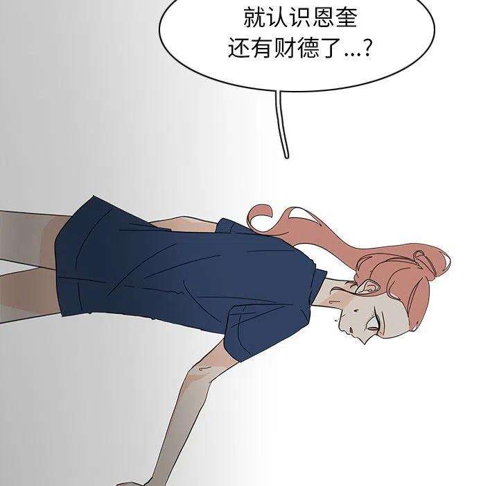 45.jpg
