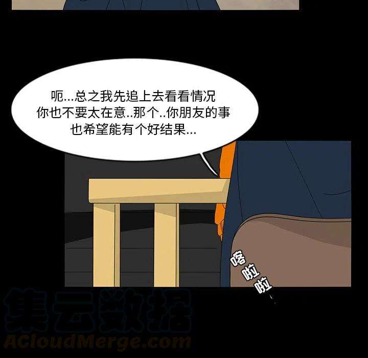 64.jpg