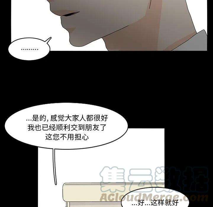 49.jpg