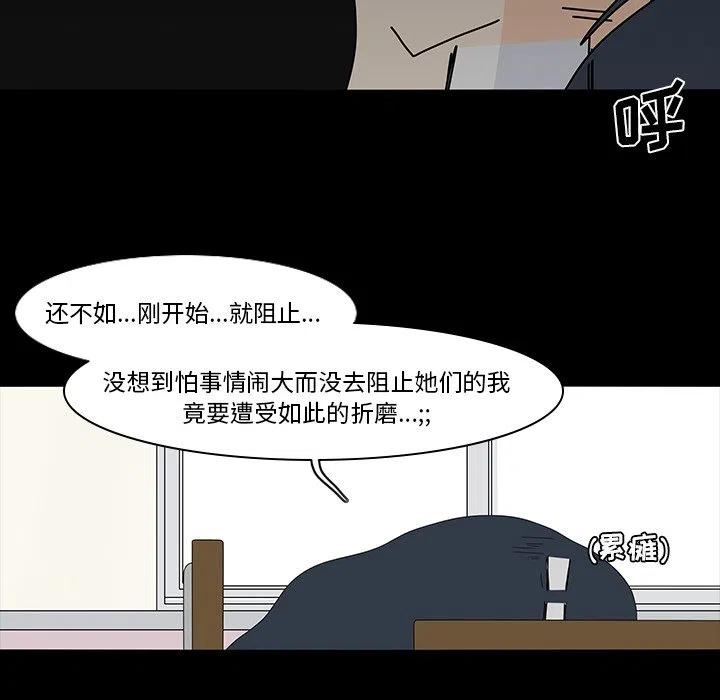 65.jpg
