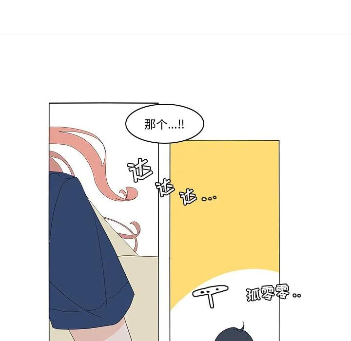 53.jpg