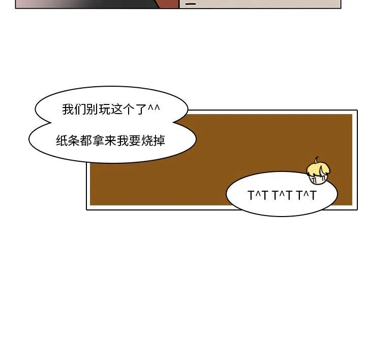 53.jpg