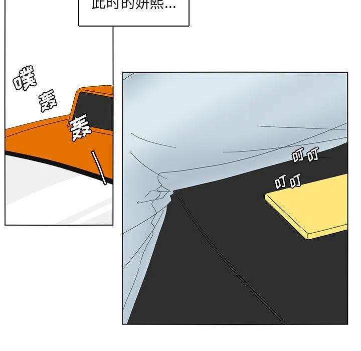 54.jpg