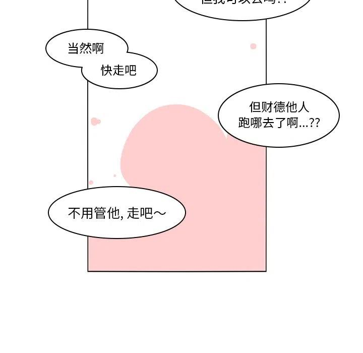 63.jpg