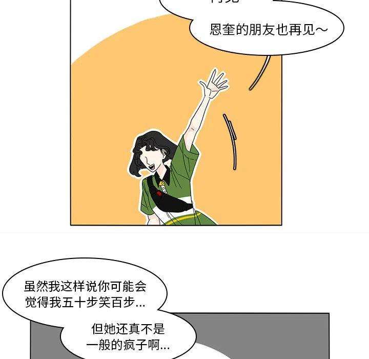 33.jpg