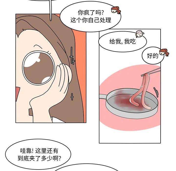 41.jpg