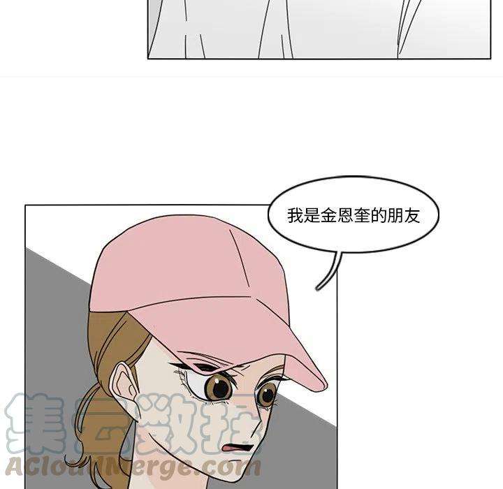 49.jpg