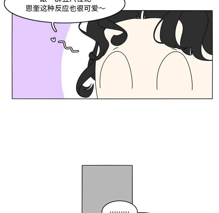 53.jpg