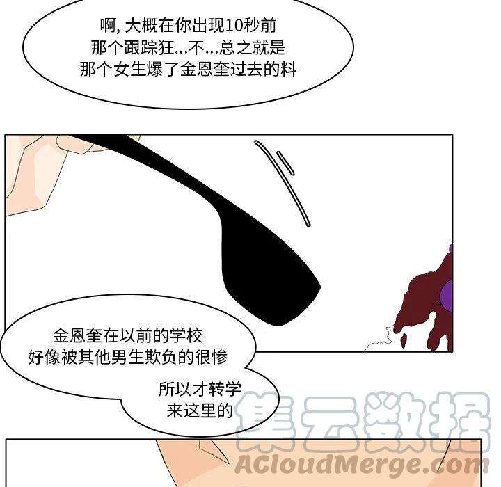 43.jpg