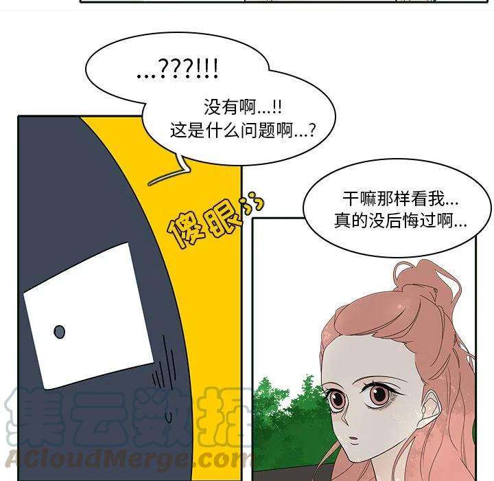 48.jpg