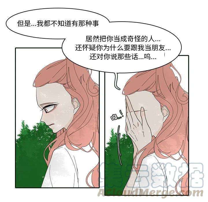 39.jpg