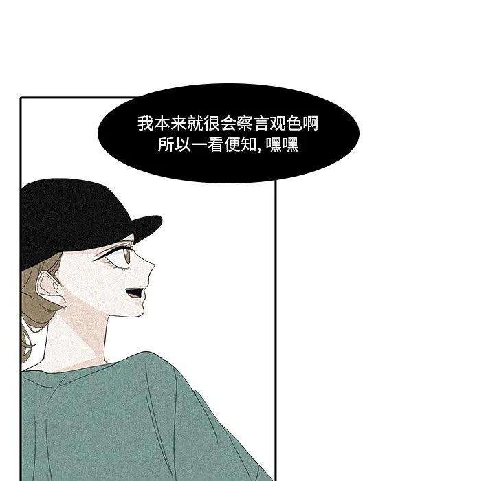 42.jpg