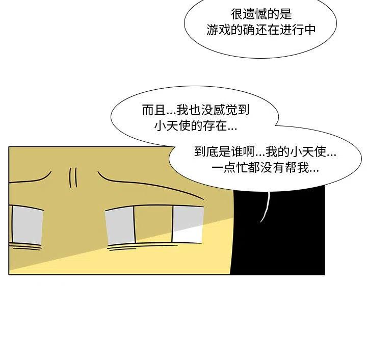 38.jpg