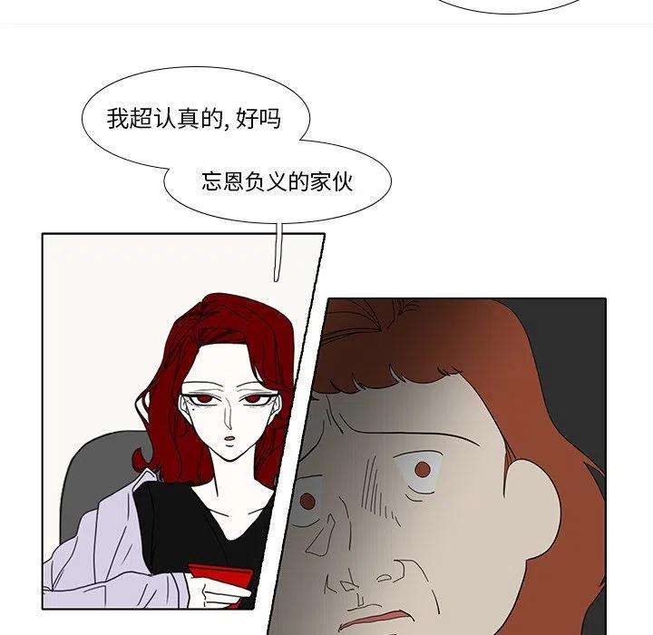47.jpg