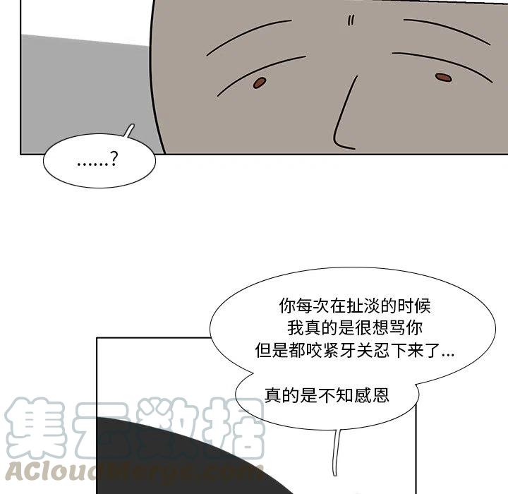 49.jpg