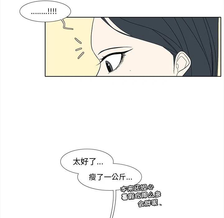 51.jpg