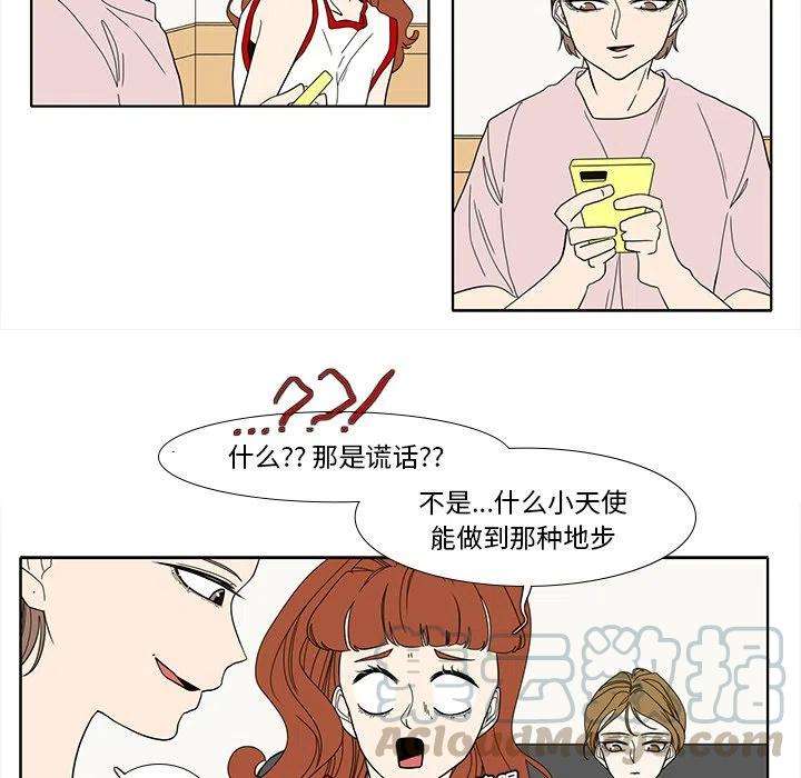 25.jpg