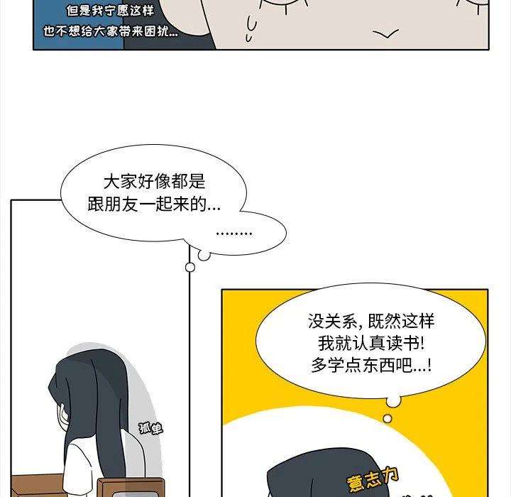 42.jpg