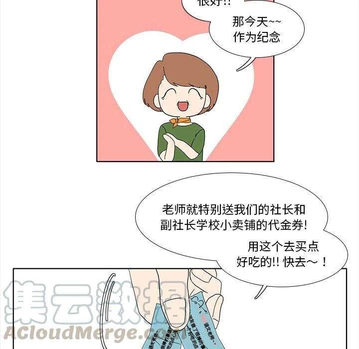 43.jpg