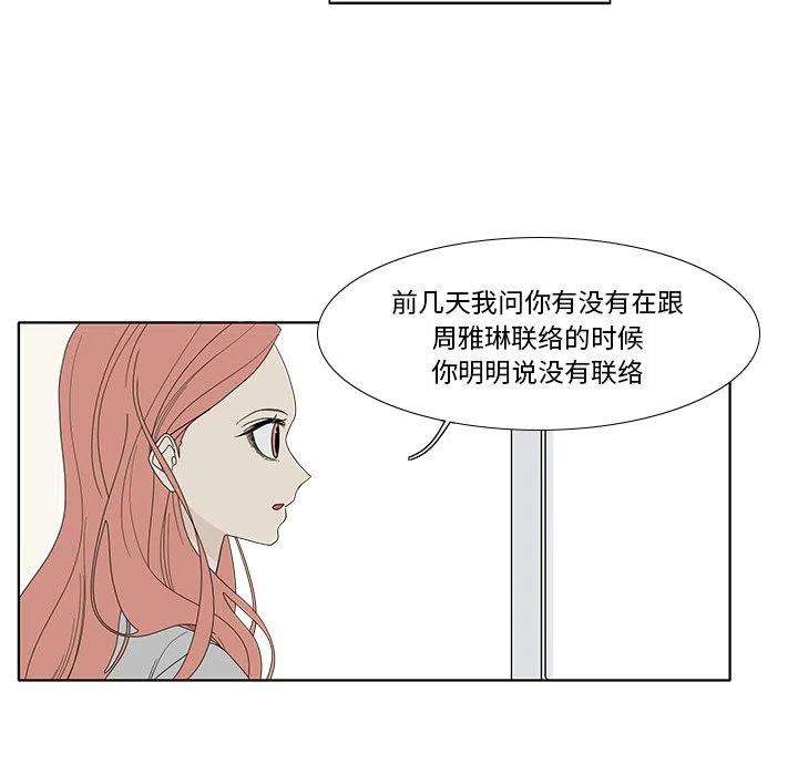 51.jpg
