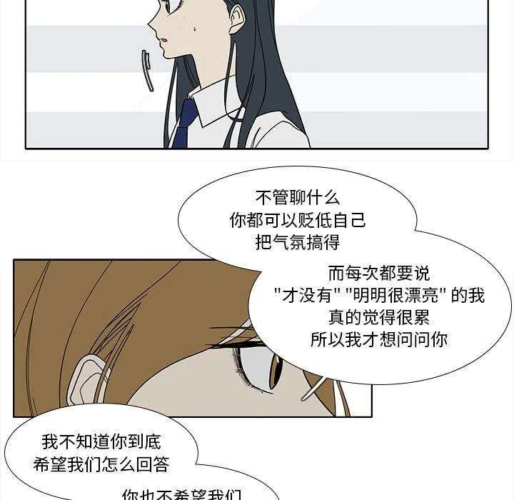 51.jpg